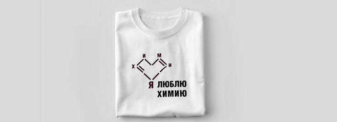 Промо-продукция