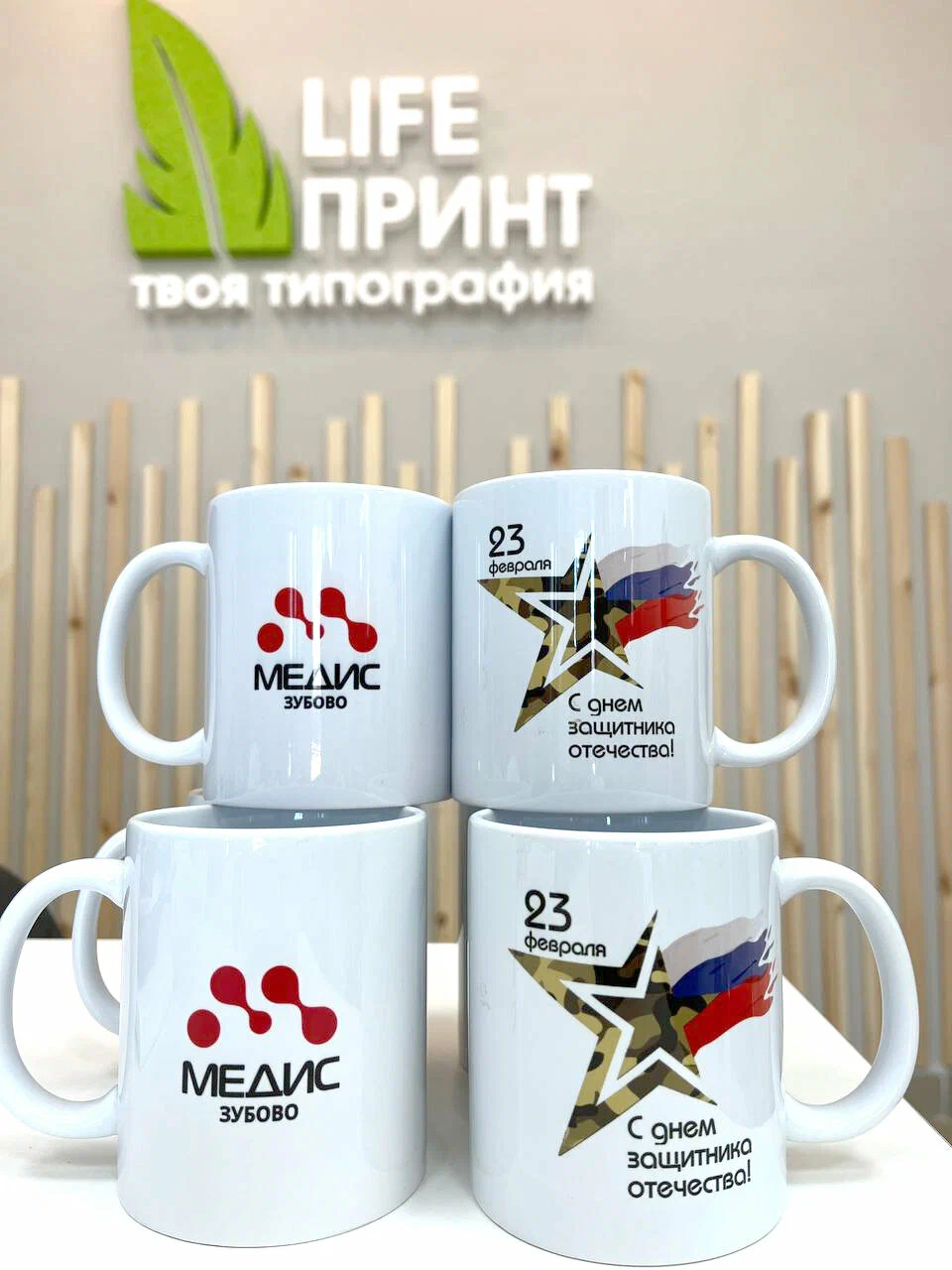 Фото проекта