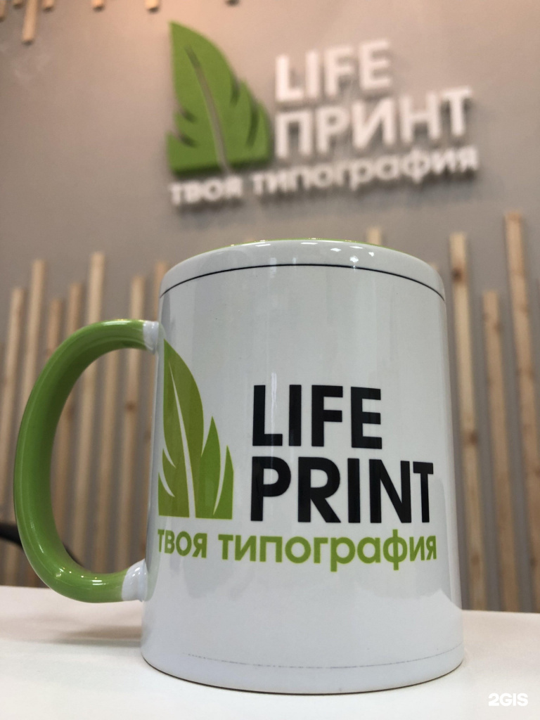 lifeprint.jpg