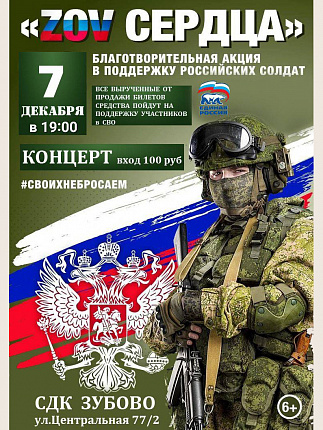 Постеры и плакаты8