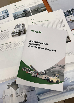 Каталоги и брошюры14