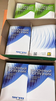 Каталоги и брошюры16