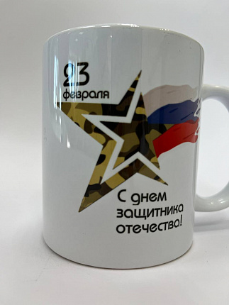 Печать на кружках7