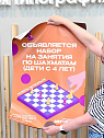 Постеры и плакаты4