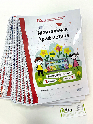 Каталоги и брошюры3