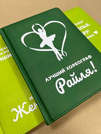 Блокноты с логотипом0
