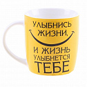 Печать на кружках10