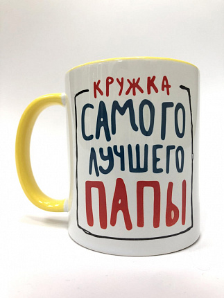 Печать на кружках3