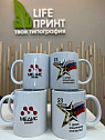 Печать на кружках1