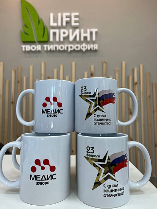 Печать на кружках1