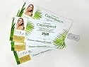 Дипломы, сертификаты, грамоты0