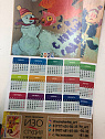 Настенные календари4