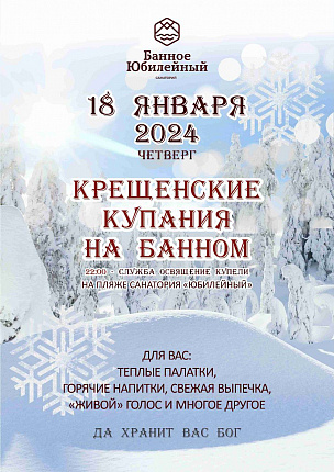 Постеры и плакаты1